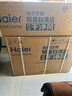 海爾（Haier）空調凈省電PLUS 1.5匹新一級能效掛機內外自清潔快速冷暖變頻小紅花套系出租房家用臥室空調 1.5匹一級能效【凈省電】一鍵AI省電+自清潔 曬單實(shí)拍圖