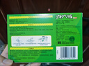 綠葉蟑螂屋蟑螂粘板25片裝殺蠻蠊誘捕除蟑螂家用蟑螂貼 曬單實(shí)拍圖