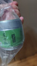 BALANCE MASTER五十鈴有機抹茶粉無(wú)添加糖國標一級濃茶烘焙拿鐵沖飲貴茶30g 曬單實(shí)拍圖