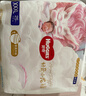 好奇（Huggies）金裝拉拉褲XXL74(15kg以上)尿不濕【速干不易紅】 曬單實(shí)拍圖