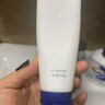 維特絲氨基酸美白洗面奶淡斑提亮膚色男女士控油祛痘去黑頭深層清潔 【王牌377】美白祛斑洗面奶120g 曬單實(shí)拍圖