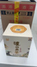 瀘州老窖 品鑒飲河山 濃香型白酒 52度500ml 單瓶裝 商務(wù)送禮佳品 曬單實(shí)拍圖