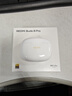 小米（MI）REDMI Buds 8 Pro真無(wú)線(xiàn)藍牙降噪耳機 入耳式 適用于安卓蘋(píng)果手機 冰釉白 曬單實(shí)拍圖
