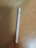冉閱適用于 vivox80/x70 pro手機觸控筆x fold/note筆記繪畫(huà)觸屏筆點(diǎn)屏幕剪映電容筆 2022磁吸款【白色】配1個(gè)筆頭 vivo手機通用 曬單實(shí)拍圖