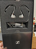 森海塞爾（Sennheiser）IE200/IE600/IE900旗艦級專(zhuān)業(yè)高保真HiFi入耳式音樂(lè )耳機 【新品】IE200  東方銀韻版 曬單實(shí)拍圖