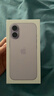 Apple/蘋(píng)果 iPhone 17 256GB 薰衣草紫色 支持移動(dòng)聯(lián)通電信5G 雙卡雙待手機 曬單實(shí)拍圖