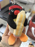 SHANDMOO山莫pingu企鵝搭子系列紙定能行可愛(ài)毛絨公仔小玩偶禮物包包掛件 曬單實(shí)拍圖