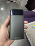 睿量（REMAX）【3C認證】22.5W快充20000毫安充電寶自帶線(xiàn)移動(dòng)電源可上飛機PD20W適用蘋(píng)果17小米華為榮耀手機黑 曬單實(shí)拍圖