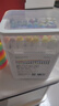 得力（deli）48色圓桿丙烯馬克筆兒童學(xué)生桶裝水彩筆生日禮物防水手繪咕卡熒光記號筆元旦元旦涂鴉HM353美育 曬單實(shí)拍圖