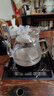 益茶福全自動(dòng)上水電熱水壺底部上水23x37嵌入式電茶爐燒水壺燒水一體機玻璃煮茶壺保溫泡茶壺開(kāi)水壺 1L 23*37黑色玻璃套裝 曬單實(shí)拍圖