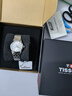 天梭（TISSOT）手表 夢(mèng)圓系列女表 瑞士石英女士鋼帶腕表時(shí)尚表春節不打烊 曬單實(shí)拍圖