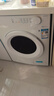 美的（Midea）滾筒洗衣機全自動(dòng) 帶烘干洗烘一體 10公斤家用超薄 雙重除菌 MD100V11FPRO 以舊換新 國家補貼 曬單實(shí)拍圖