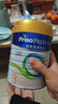 美素佳兒（Friso）皇家美素佳兒奶粉 港版HMO配方 嬰幼兒配方奶粉 荷蘭原裝進(jìn)口800g 3段 1罐 （1-3歲）效期27年8月-28年2月 曬單實(shí)拍圖