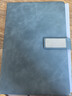 得力（deli）可定制筆記本子A5/120張羊巴皮記事本商務(wù)辦公皮面本加厚工作筆記本皮面本藍BP154 曬單實(shí)拍圖