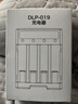 德力普（Delipow）5號7號電池充電器 4槽智能轉燈快充鎳氫/鎳鎘五號七號AAA充電電池通用 曬單實(shí)拍圖