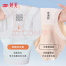 婷美10A抗菌【含桑蠶絲加長(cháng)襠】高腰收腹蕾絲內褲女無(wú)痕夏季薄款透氣 曬單實(shí)拍圖