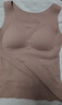 紅豆【商場(chǎng)同款】紅豆絨女士背心無(wú)痕彈力保暖帶胸墊打底背心 曬單實(shí)拍圖