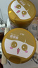 飛鶴臻愛(ài)倍護超級飛帆 嬰幼兒配方奶粉3段(1-3歲)900g*6罐 28天新鮮 曬單實(shí)拍圖