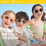 檸檬寶寶兒童墨鏡男女童防紫外線(xiàn)寶寶眼鏡防偏光太陽(yáng)鏡  希萊多橘小馬 曬單實(shí)拍圖