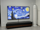 創(chuàng  )維電視A7F Pro 85英寸壁紙電視Mini LED 啞光屏顯超薄無(wú)縫貼墻 護眼認證 國家補貼 曬單實(shí)拍圖
