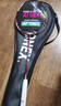 尤尼克斯（YONEX）羽毛球拍天斧10騏驥紅AX10超輕全碳素纖維進(jìn)攻型單拍已穿線(xiàn)附手膠 曬單實(shí)拍圖