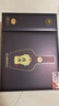 珍酒 珍十五珍藏禮盒 醬香型白酒 53度 500ml*2瓶 禮盒裝【年貨送禮】 曬單實(shí)拍圖
