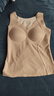 古今（GUJIN）女士保暖背心女帶胸墊羊毛蠶絲內衣無(wú)痕修身秋冬免穿文胸打底馬甲 曬單實(shí)拍圖
