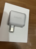 ANKER安克45W安心充smart蘋(píng)果17充電器 氮化鎵type-c快充40Wpd適用iPhone16promax手機Apple15插頭 白 曬單實(shí)拍圖