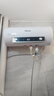 Hiacr熱水器電熱水器家用儲水式電熱水器一級能效即熱式節能省電衛生間淋浴出租房洗澡出水斷電補貼15% 60L 2200W 雙控智能斷電【家用首選】 上門(mén)安裝【一級能效】 曬單實(shí)拍圖