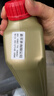 嘉實(shí)多（Castrol）極護 鈦流體 全合成機油 5W-30/5W-40 新加坡/馬來(lái)西亞 原裝進(jìn)口 進(jìn)口極護0W-20 4L 曬單實(shí)拍圖