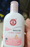 大寶雪膚活力蜜100ml sod蜜乳液男女士盈潤保濕護膚品面霜秋冬 煥膚活力蜜100ml*2 曬單實(shí)拍圖