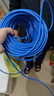 山澤六類(lèi)千兆網(wǎng)線(xiàn)【工程版0.57±0.008mm純銅芯】CAT6類(lèi)非屏蔽 家裝網(wǎng)絡(luò )布線(xiàn)POE監控箱線(xiàn)50米 SZ-6050 曬單實(shí)拍圖