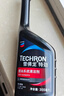 雪佛龍（Chevron） 特勁TCP燃油寶除積碳汽油添加劑三元催化保養清潔劑355毫升 曬單實(shí)拍圖