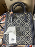 湯麗柏琦（Tory Burch）TB女包手提斜挎托特包87146Tory海軍藍迷你禮物款禮物輕奢包包 曬單實(shí)拍圖
