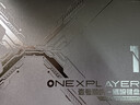 壹號本OneXPlayer 游俠X1Pro AMD AI9 370 10.95英寸三合一筆記本游戲掌機二合一平板電腦 游俠X1PRO AMD AI 9 HX 370 32G+1TB 曬單實(shí)拍圖