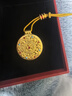 中國黃金（CHINA GOLD）八寶羅盤(pán)黃金項鏈女國風(fēng)百搭足金圓盤(pán)吊墜首飾38婦女節禮物送老婆 【中金禮盒】八寶羅盤(pán)項鏈【棕繩】 約2g 曬單實(shí)拍圖