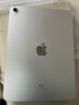 Apple蘋(píng)果ipad9/10/Pro2022/21/20款 /air5/mini7/6二手平板電腦 iPad 10代 曬單實(shí)拍圖