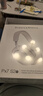 寶華韋健藍牙耳機Px7S2e頭戴式無(wú)線(xiàn)HIFI主動(dòng)降噪智能音樂(lè )耳麥Px7二代升級款 潛云灰 禮盒免費送 節日禮物 曬單實(shí)拍圖
