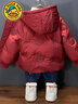 G.duck小黃鴨男童羽絨服秋冬季2025新款過(guò)年喜慶衣服兒童裝寶寶紅色外套 紅色白鴨絨羽絨服 120 [110-120cm] 建議5~6歲 曬單實(shí)拍圖