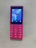 諾基亞（NOKIA）108 4G AI版移動(dòng)聯(lián)通電信廣電全網(wǎng)通 2.4英寸雙卡雙待 直板按鍵學(xué)生老人老年人功能機備用手機粉色 曬單實(shí)拍圖