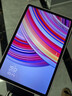 小米平板Redmi Pad Pro紅米平板電腦12.1英寸 2.5K高清高刷屏幕 120Hz  學(xué)生網(wǎng)課學(xué)習娛樂(lè )影音超長(cháng)待機 【暢享爆款】深灰色 8+128 曬單實(shí)拍圖