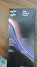 閃魔【AR增透抗反光】適用蘋(píng)果17Promax鋼化膜iPhone17promax手機膜AR增透全屏防塵無(wú)塵倉保護膜2片裝 曬單實(shí)拍圖