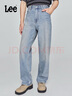 Lee25新品EasyRider寬松中腰闊腿淺藍男牛仔褲潮流 曬單實(shí)拍圖