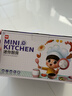 奕思瑞新年禮物女孩玩具7-14歲兒童迷你廚房真煮套裝迷你小廚房做飯 曬單實(shí)拍圖