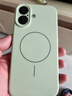 和肯液態(tài)硅膠適用iphone17手機殼新款細圈磁吸17promax軟殼簡(jiǎn)約蘋(píng)果16pro純色15全包14/13防摔保護套 【草綠】液態(tài)硅膠-細圈磁吸-全包防摔 iPhone17 曬單實(shí)拍圖