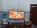 coocaa創(chuàng  )維電視55英寸4K超高清大內存語(yǔ)音液晶電視機護眼電視55寸智能彩電55吋國家補貼15%入口以舊換新 55英寸 最新升級款64G大內存【包安裝】 曬單實(shí)拍圖