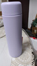 象?。╖O JIRUSHI）進(jìn)口迷你保溫杯250ml小巧口袋百搭杯學(xué)生便攜隨手保冷杯MS35 VM 曬單實(shí)拍圖