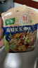 家樂(lè )海鮮關(guān)東煮湯料8包 【0脂0糖】濃湯寶調料水煮菜便利店同款速食湯 曬單實(shí)拍圖