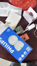 飛利浦（PHILIPS）攝像頭家用監控器360度無(wú)死角帶夜視全景監控無(wú)需連wifi終身免流量手機遠程可對話(huà)室內高清監視器 4G免充值雙攝+30天循環(huán)錄像+終身免費流量 曬單實(shí)拍圖