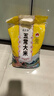鑫食寨五常一級大米10斤/5斤東北大米 寒地一年一季長(cháng)粒香米 當季新米 五常大米10斤【米粒油亮】 曬單實(shí)拍圖
